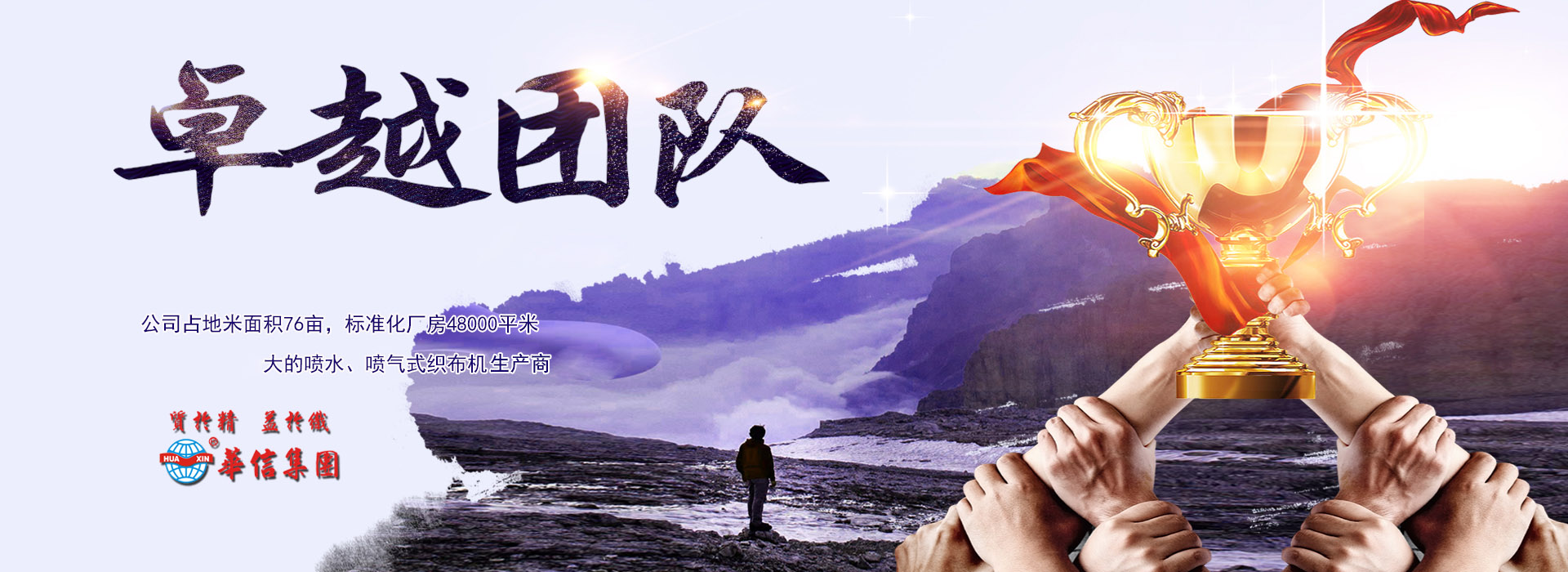 临朐宏丰金属制品有限公司